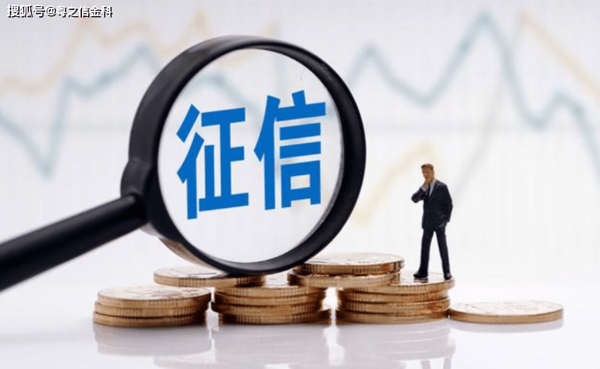 急用钱私借：如何快速获得私人借款的途径与注意事项